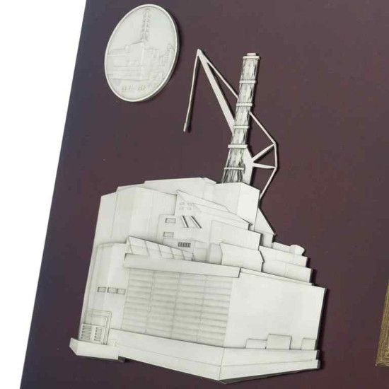 Колаж «Чорнобиль»