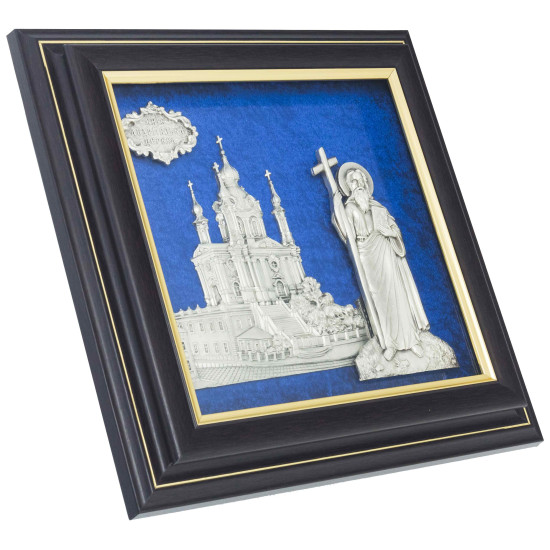 Подарунок "Андріївська церква"