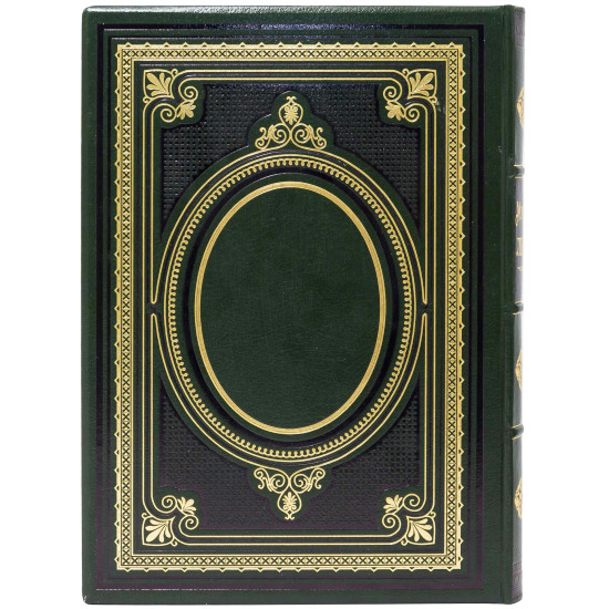 Книга «Мудрість лідера»