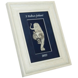 Подарунок "Рік Тигра"