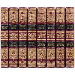 Пам'ятники світового мистецтва