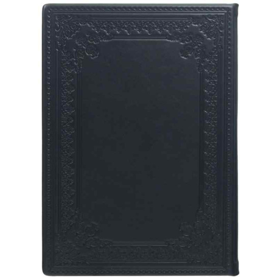 Папка для документів із Тризубом