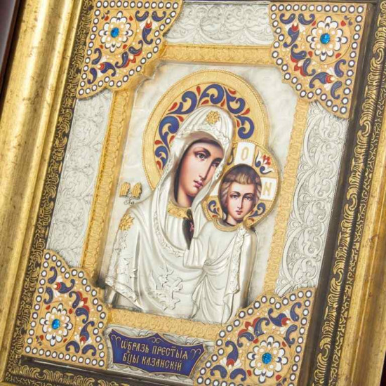 Казанська ікона Божої Матері