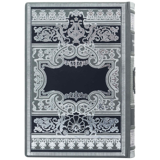 Книга "Енциклопедія афоризмів ХІХ століття"