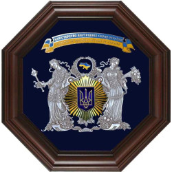 Сувенір «Міністерство внутрішніх справ України»