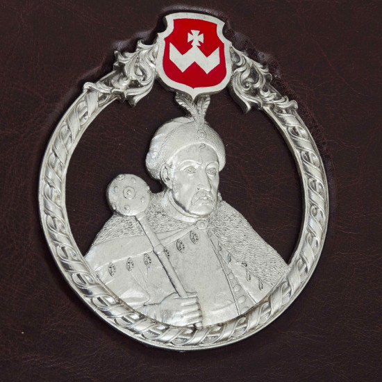 Подарунковий набір для віскі  "Козацькому роду нема переводу"