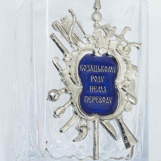 Подарунковий набір для віскі  "Козацькому роду нема переводу"