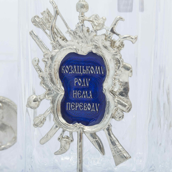 Подарунковий набір для віскі  "Козацькому роду нема переводу"