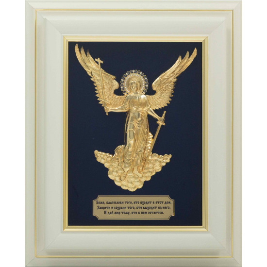 Ключниця "Ангел Охоронець"