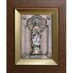 Ікона "Свята мучениця Ірина"