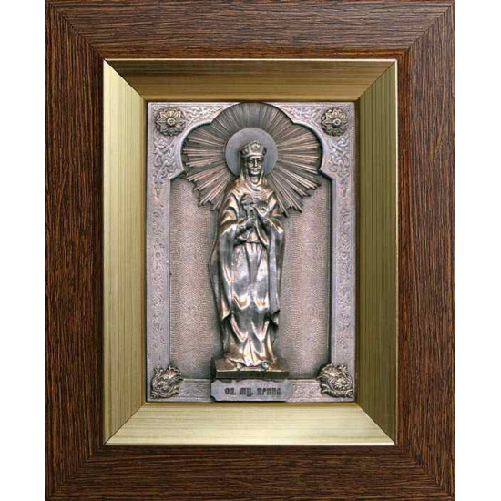 Ікона "Свята мучениця Ірина"