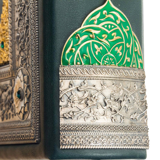 Коран арабською мовою