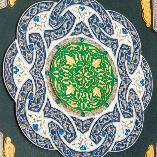 Коран арабською мовою