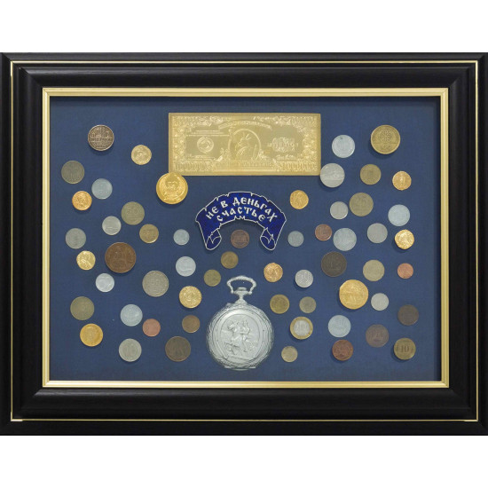 Подарунок "Не в грошах щастя"