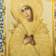 Ікона "Богоматір Семистрільна"