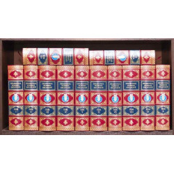 Подарункове видання бібліотеки "Великі письменники" у 12 томах з посрібленими металевими накладками в емалях 