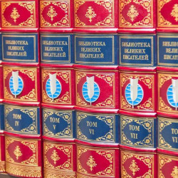 Подарункове видання бібліотеки "Великі письменники" у 12 томах з посрібленими металевими накладками в емалях 
