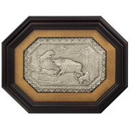 Подарунок мисливцю 