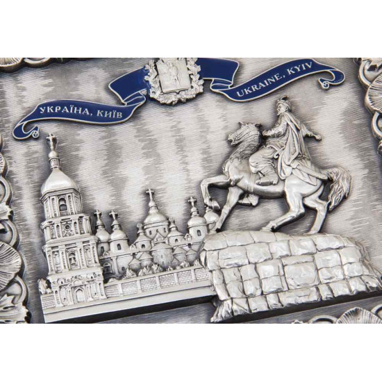 Подарунок "Богдан Хмельницький"