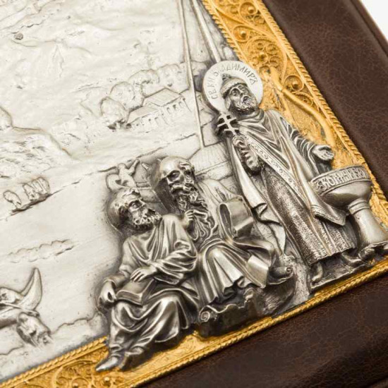 Книга "Опис Києва". Закревський Н.В.