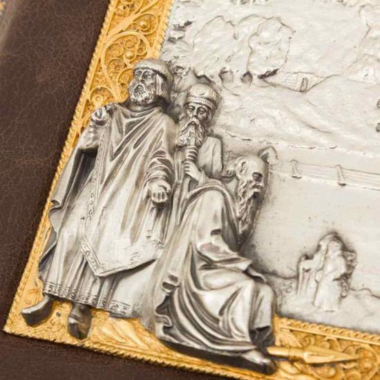 Книга "Опис Києва". Закревський Н.В.