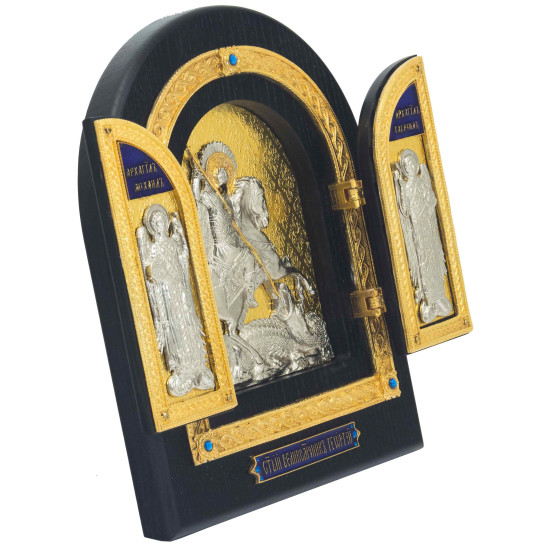 Складень "Святий великомученик Георгій"