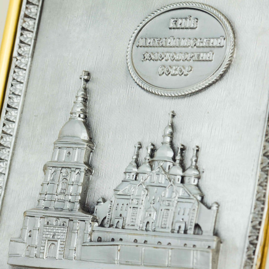 Сувенір "Михайлівський собор"