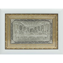 Таємна вечеря