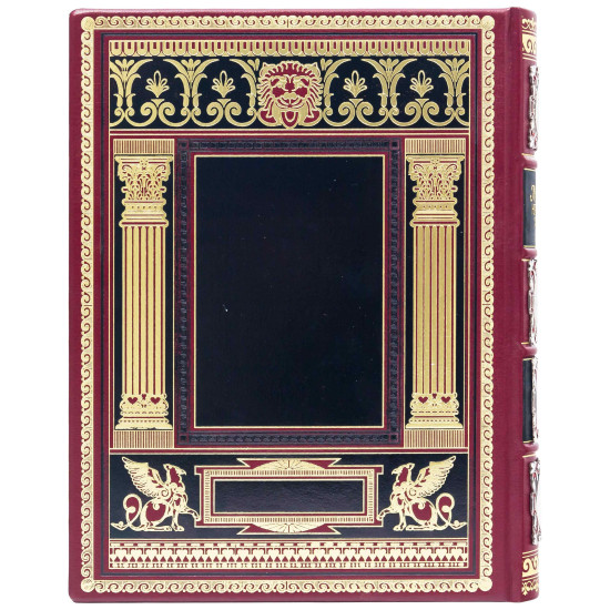 Подарункове видання енциклопедії "Міфи народів світу" у 2-х томах