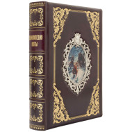 Подарункове видання 