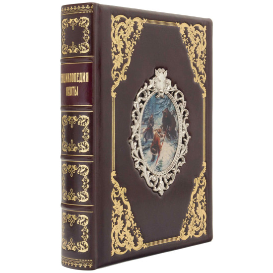 Подарункове видання "Енциклопедія полювання" з металевим посрібленим декором та картиною на металі