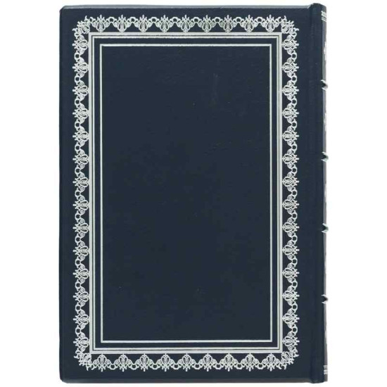 Щоденник зодіак "Козеріг"