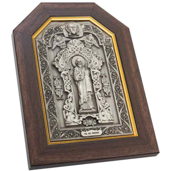 Іменна ікона «Іоанн»