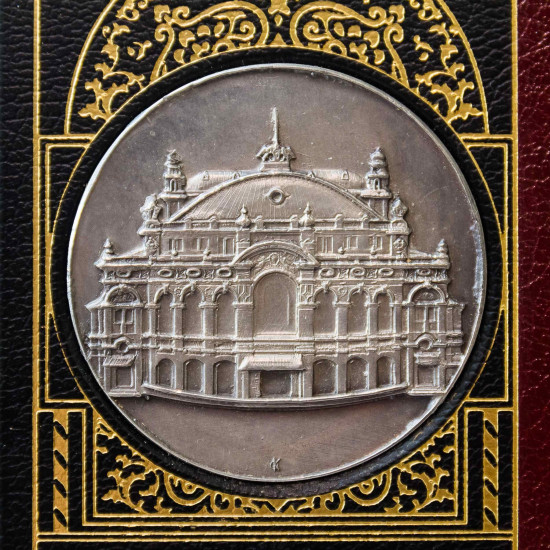 Подарункове видання "Загальна історія архітектури" в 12 т., 13 книгах з посрібленою копією медалі "Театр опери та балету м. Києва"