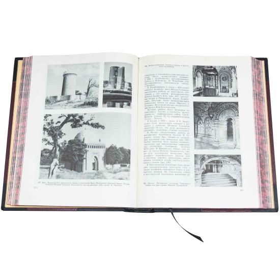 Подарункове видання "Загальна історія архітектури" в 12 т., 13 книгах з посрібленою копією медалі "Театр опери та балету м. Києва"