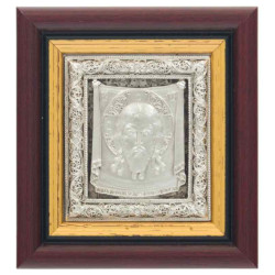 Ікона "Спаситель Нерукотворний"