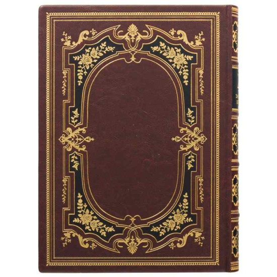 Подарункове видання «48 законів влади» Роберт Грін