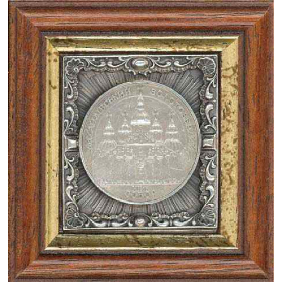 Сувенір "Михайлівський собор"