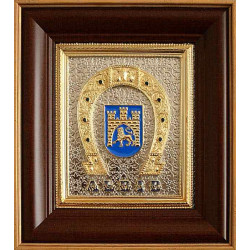Подарунок "Герб Львова"