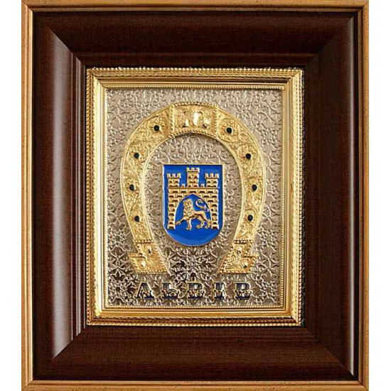 Подарунок "Герб Львова"