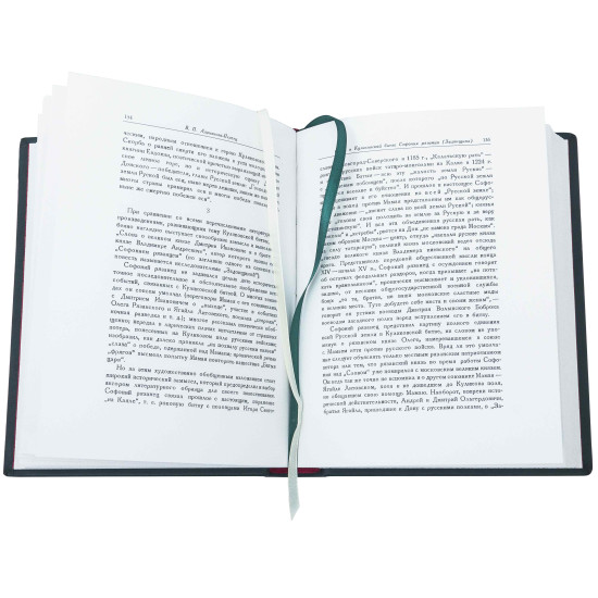 Серія Літературні пам'ятки "Військові повісті Стародавньої Русі"