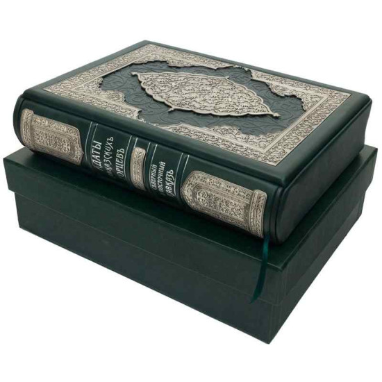 Книга Адати Кавказьких горян. Леонтович Ф.І.