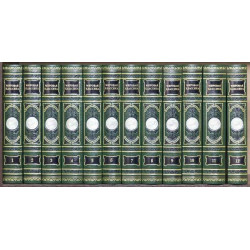 Бібліотека "Світова класика"