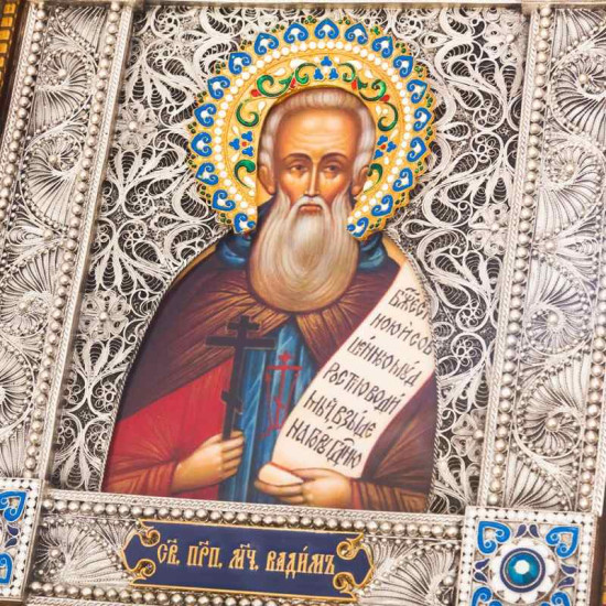 Святий преподобний мученик Вадим