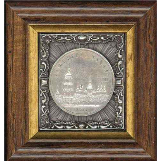 Сувенір "Софійський собор"