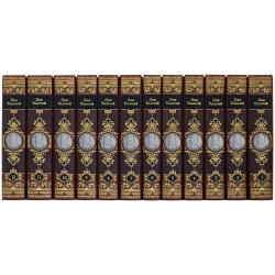 Бібліотека "Лев Толстой"