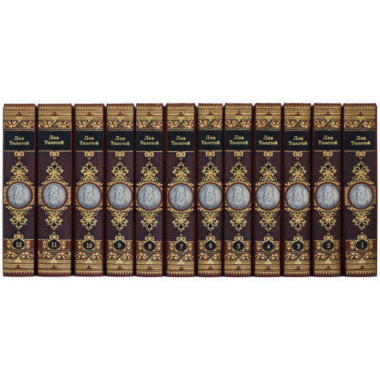 Бібліотека "Лев Толстой"