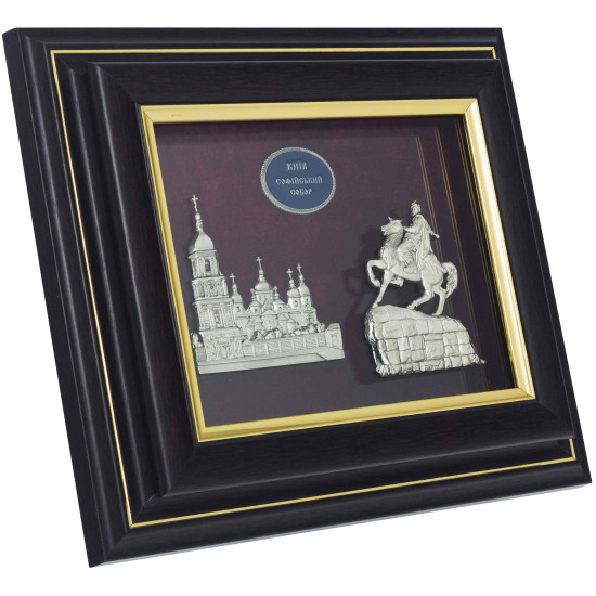 Подарунок "Богдан Хмельницький на фоні Софійського собору"