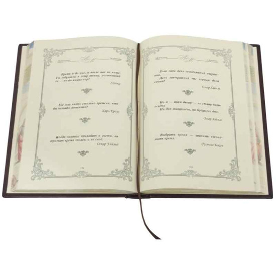 Подарункове видання "Антологія мудрості" (мідь, сріблення, позолота, емалі)