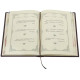 Подарункове видання "Антологія мудрості" (мідь, сріблення, позолота, емалі)